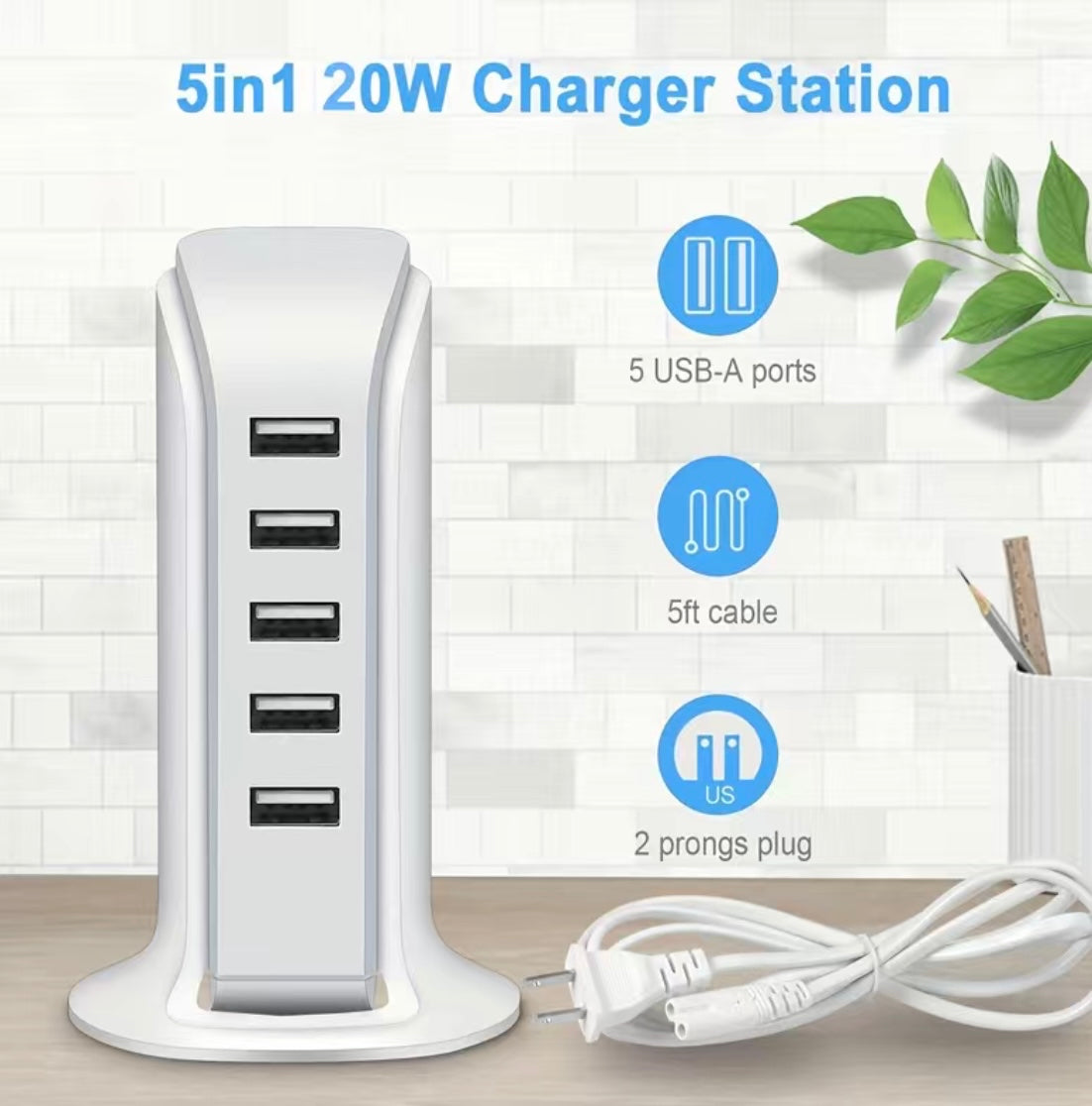 5in1 20W USB Charging Station